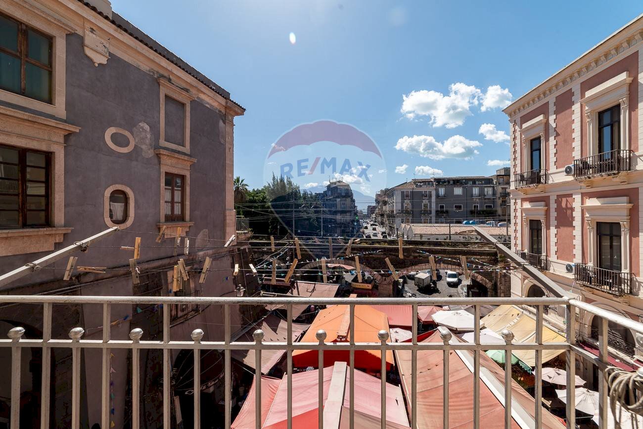 Balcone - Appartamento via pardo
 
21, Catania - foto 2