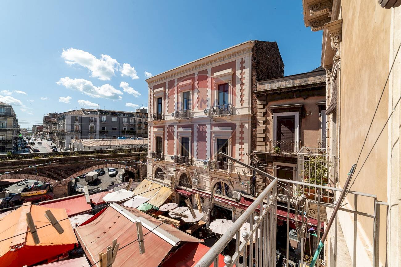 Balcone - Appartamento via pardo
 
21, Catania - foto 1