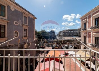 Balcone - Appartamento via pardo
 
21, Catania - foto 2