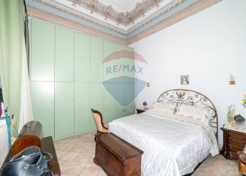 Camera / camera da letto - Appartamento via pardo
 
21, Catania - foto 26