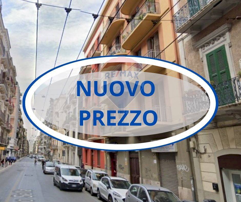 Edificio all\'aperto - Ufficio Via Quintino Sella
 
240, Bari - foto 2