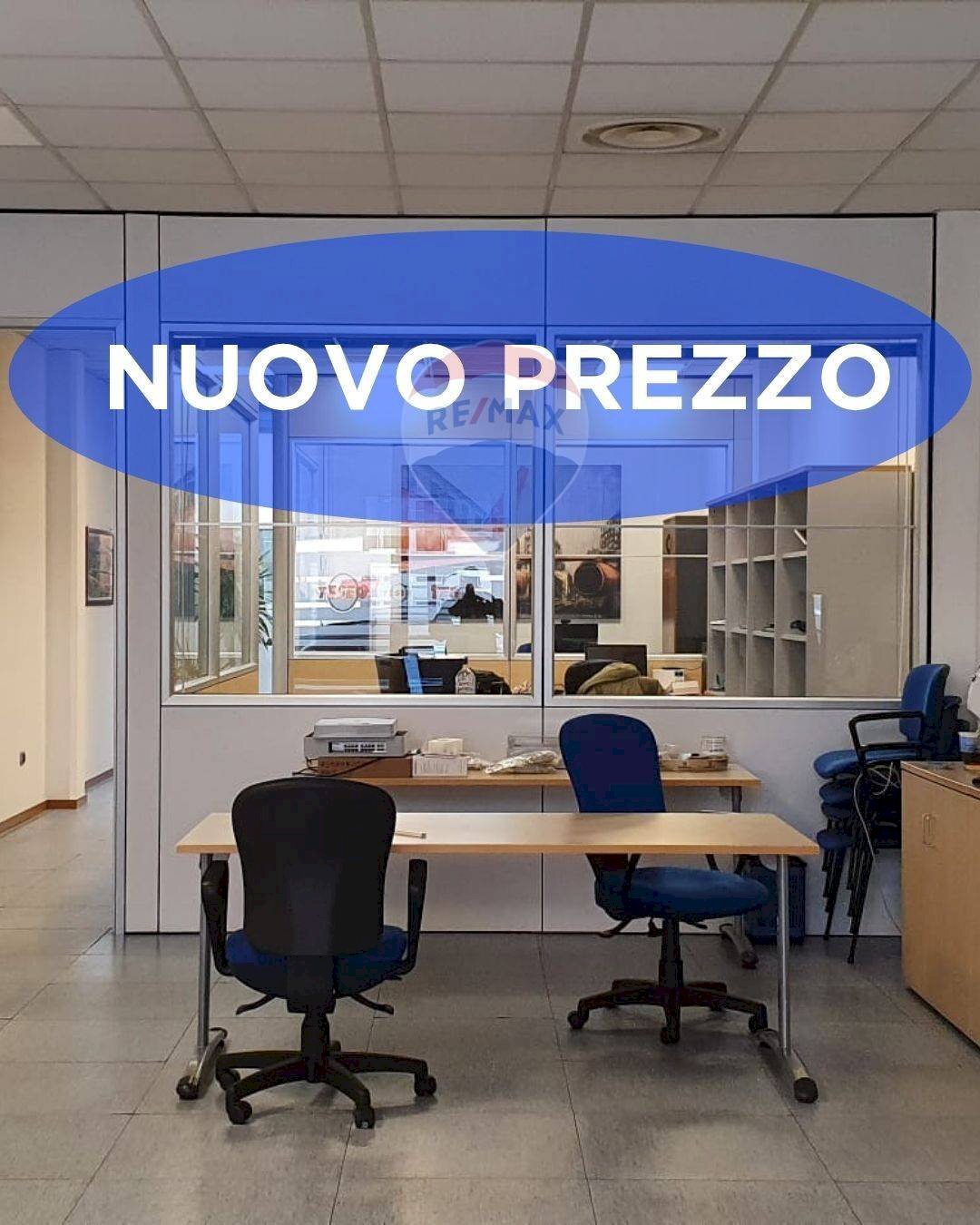 Ufficio - Ufficio Via Quintino Sella
 
240, Bari - foto 1