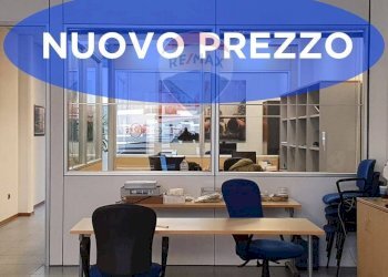 Ufficio - Ufficio Via Quintino Sella
 
240, Bari - foto 1