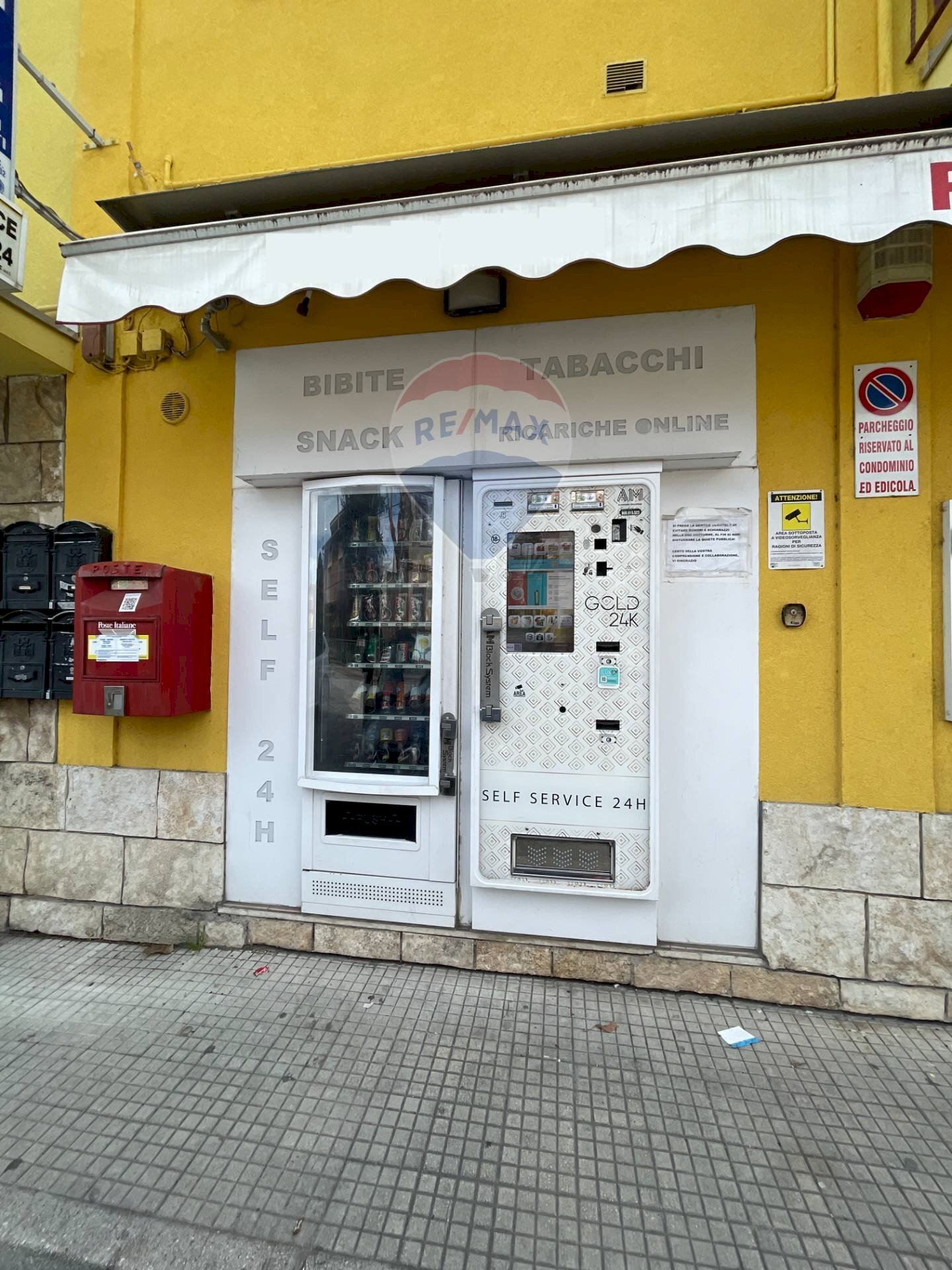 Edificio all\'aperto - Commercial Activity Chiaravalle - photo 3