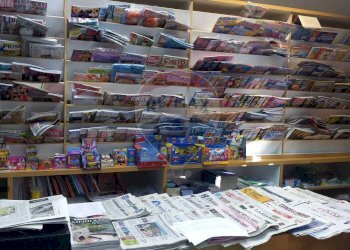 Dispensa di stoccaggio - Attività Commerciale Via Vittorio Emanuele
35, Castiglione del Lago - foto 2