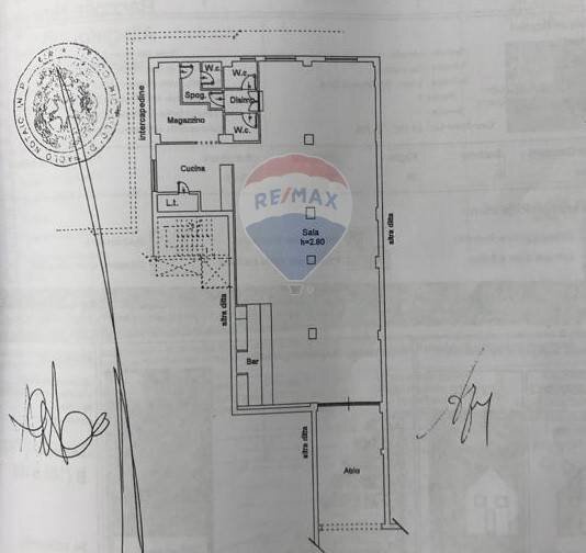 Pianta 2D - Locale Commerciale Corciano - foto 2