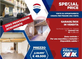 Non correlato - Box Via Nicola Coviello
 
14, Catania - foto 1