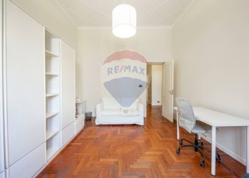 Camera / camera da letto - Appartamento Via Centuripe
 
1, Catania - foto 19