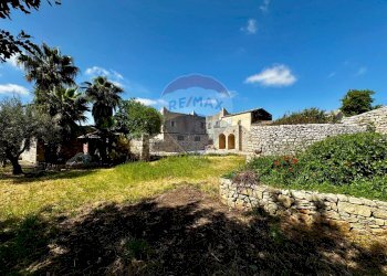 Giardino - Rustico C.da Torre Finocchiara
 
snc, Modica - foto 7