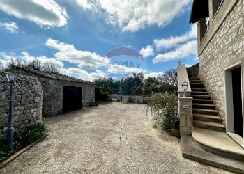 Terrazza - Rustico C.da Torre Finocchiara
 
snc, Modica - foto 51