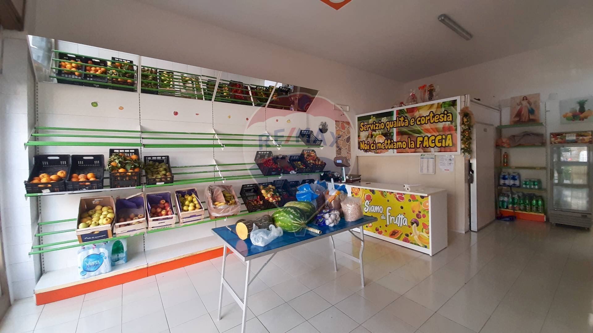 Camera / camera da letto - Locale Commerciale Via Pietro Micca
13, Caserta - foto 3