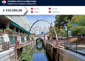 Edificio all\'aperto - Ufficio GALLERIA DELLE PORTE CONTARINE
 
4, Padova - foto 5