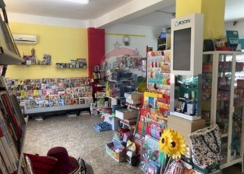 Camera / camera da letto - Attività Commerciale Via Cesanelli
 
2, Falconara Marittima - foto 3