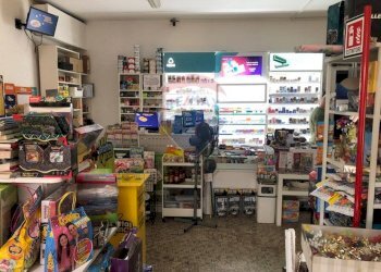 Dispensa di stoccaggio - Attività Commerciale Via Cesanelli
 
2, Falconara Marittima - foto 1