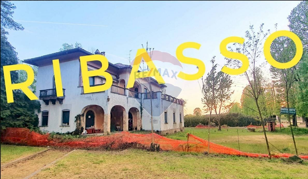 Casa all\'aperto - Locale Commerciale via del Monumento, Certosa di Pavia - foto 2