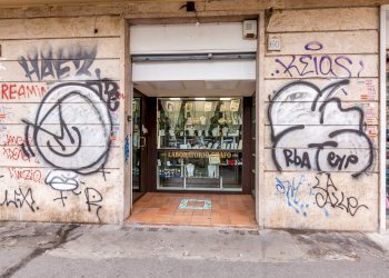 Foto 13 - Shop Via Giacinto Pullino
60, Roma - photo 13