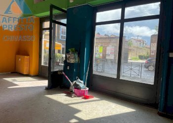 Foto 9 - Negozio VIA SICCARDI
13, Chivasso - foto 9