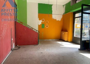 Foto 19 - Negozio VIA SICCARDI
13, Chivasso - foto 19