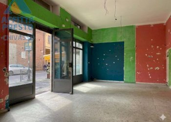 Foto 4 - Negozio VIA SICCARDI
 
13, Chivasso - foto 4