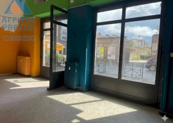 Foto 5 - Negozio VIA SICCARDI
 
13, Chivasso - foto 5