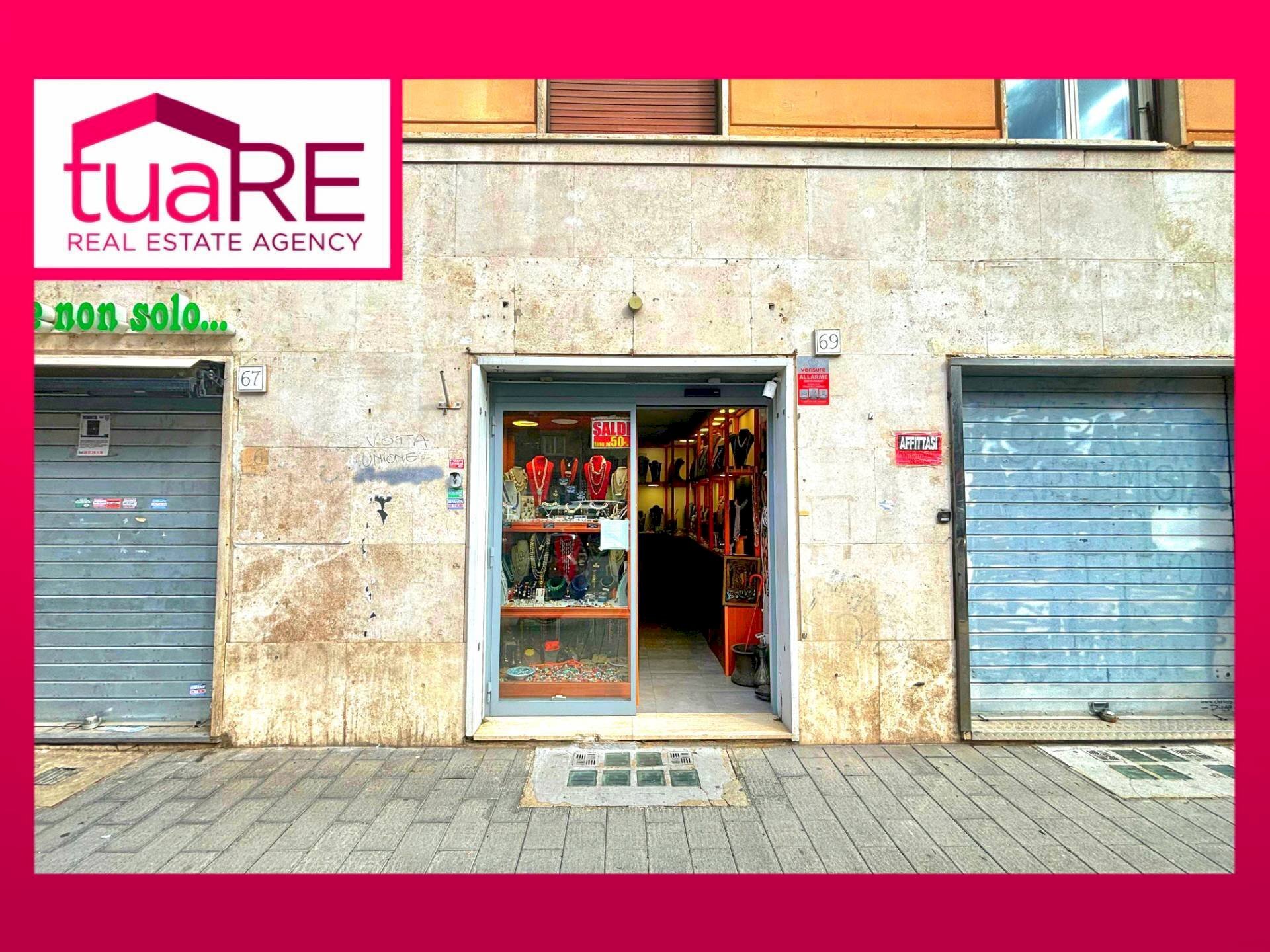 Foto 1 - Shop Via Delle Cave, Roma - photo 1