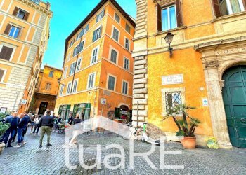 Foto 3 - Negozio Via Dei Falegnami, Roma - foto 3