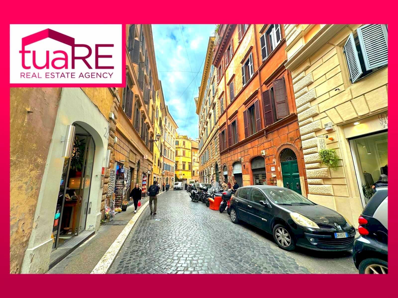 Foto 1 - Magazzino Via Di Pie' Di Marmo, Roma - foto 1