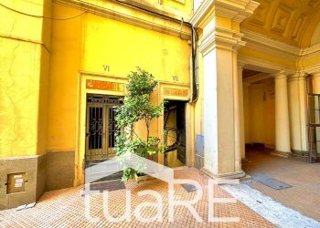 Foto 6 - Magazzino Via Cola Di Rienzo, Roma - foto 6