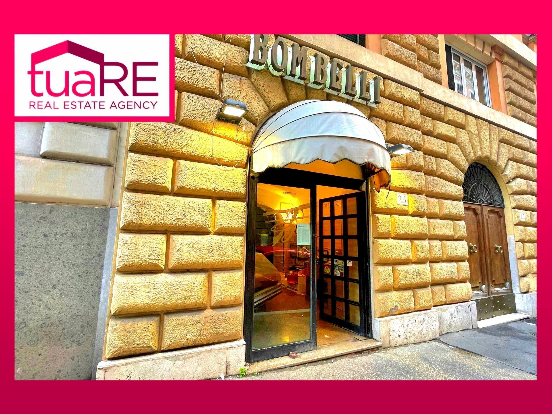 Foto 1 - Shop Via Marche, Roma - photo 1