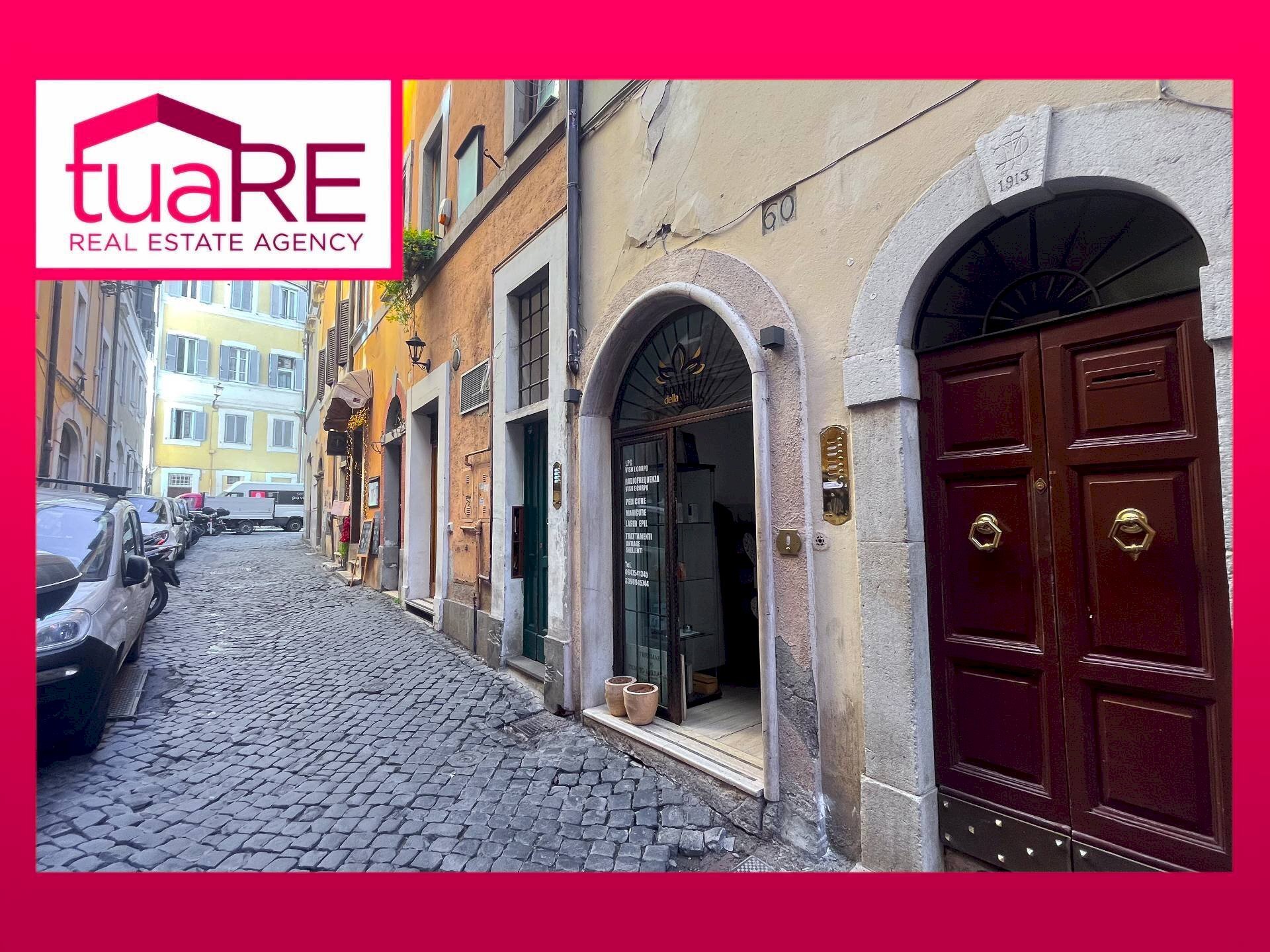 Foto 1 - Shop Vicolo Dei Modelli, Roma - photo 1