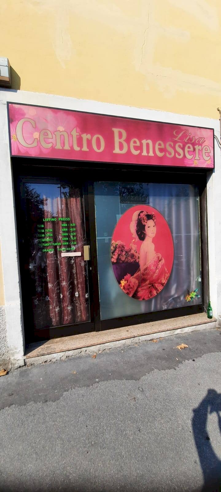 Foto 1 - Negozio V.LE CERTOSA
 
180, Milano - foto 1