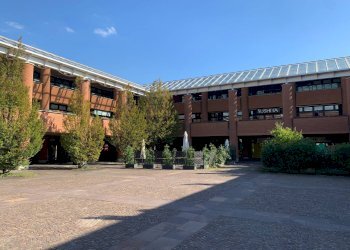 Foto 4 - Ufficio Piazza Marconi
 
7/D, Vimercate - foto 4