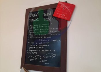 Foto 13 - Cafeteria - Cold Bar Via Buschetti
 
4, Chieri - photo 13