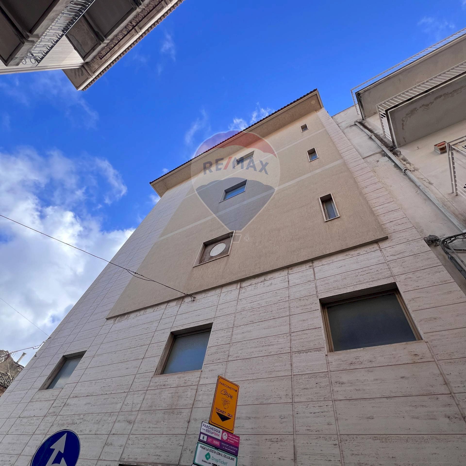 Edificio all\'aperto - Commercial Premises Via Roma
 
167, Ragusa - photo 2