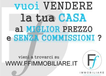 Foto 11 - Box Via Tibaldi, Macerata - foto 11