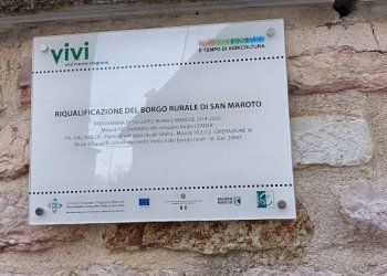 Foto 13 - Casa indipendente Via San Maroto, Valfornace - foto 13