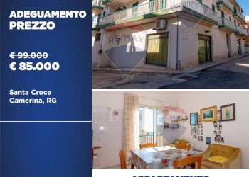 Edificio all\'aperto - Appartamento VIA MIRAMARE / VIA BALLILA
 
44, Santa Croce Camerina - foto 1