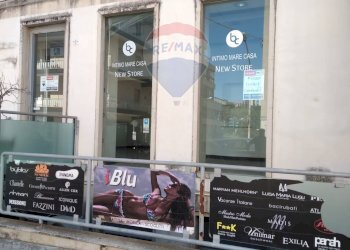 Edificio all\'aperto - Locale Commerciale Via Roma
 
216, Ragusa - foto 3