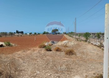 Non correlato - Terreno agricolo contrada maccione
 
s.n.c., Acate - foto 4