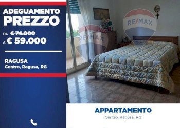 Camera / camera da letto - Appartamento Ragusa - foto 4