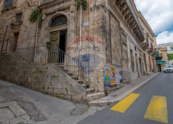 Edificio all\'aperto - Appartamento Via Celso
 
2, Modica - foto 2