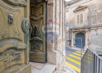 Edificio all\'aperto - Appartamento Via Celso
 
2, Modica - foto 7