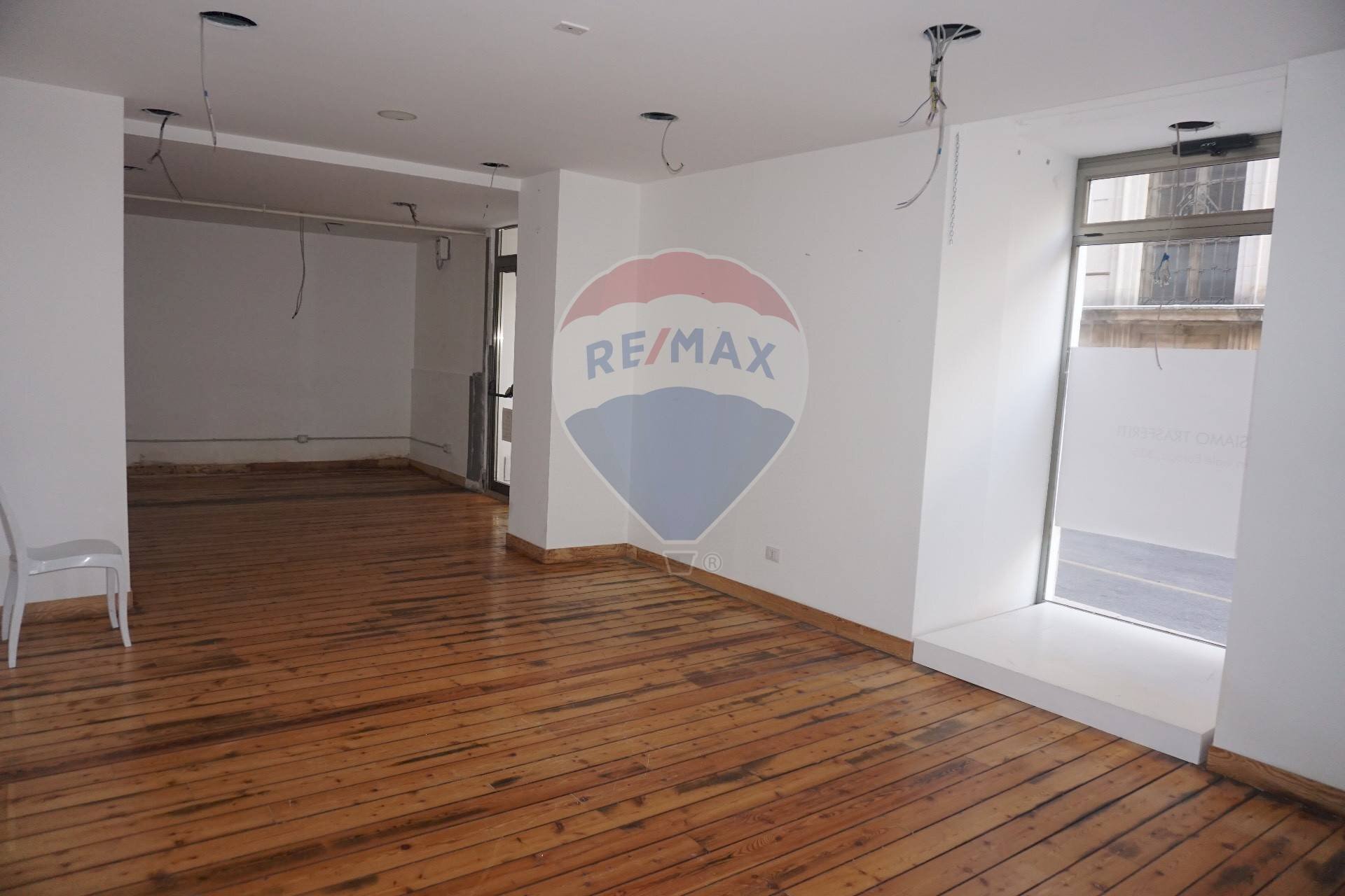 Stanza vuota - Locale Commerciale Ragusa - foto 1