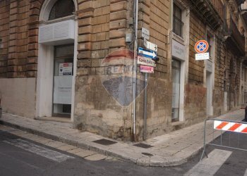 Edificio all\'aperto - Locale Commerciale Ragusa - foto 2