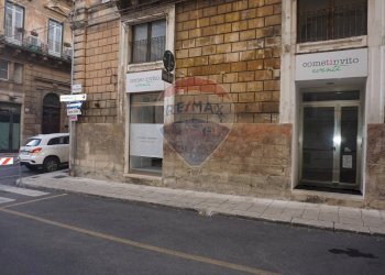 Edificio all\'aperto - Locale Commerciale Ragusa - foto 4