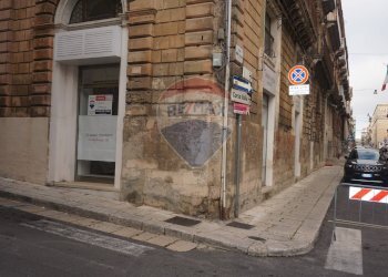 Edificio all\'aperto - Locale Commerciale Ragusa - foto 5
