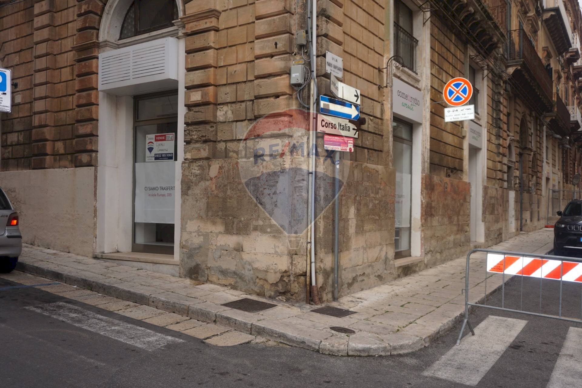 Edificio all\'aperto - Locale Commerciale Ragusa - foto 1