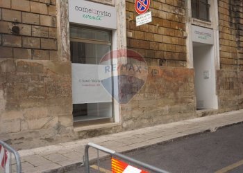 Edificio all\'aperto - Locale Commerciale Ragusa - foto 2