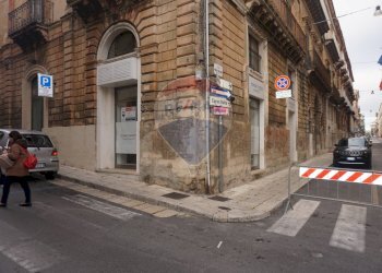 Edificio all\'aperto - Locale Commerciale Ragusa - foto 3