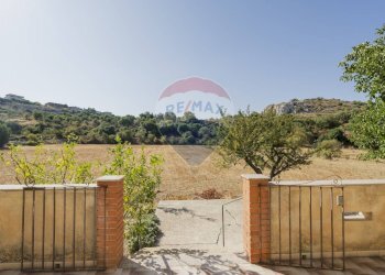 Giardino - Villa Via Vanella 168, Modica - foto 22